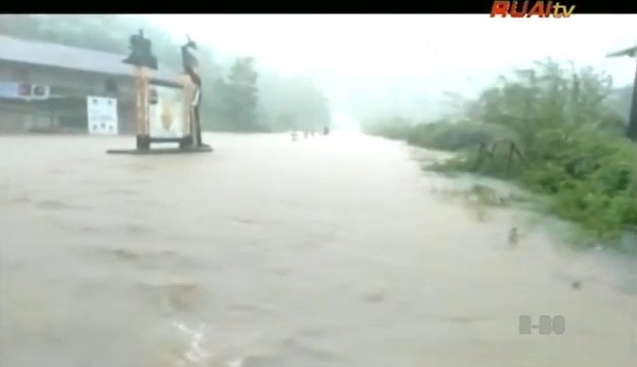 Tonton di Sini: Banjir di Kayong Utara