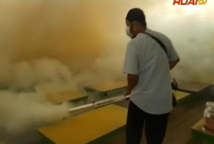 fogging DBD-ruai,tv