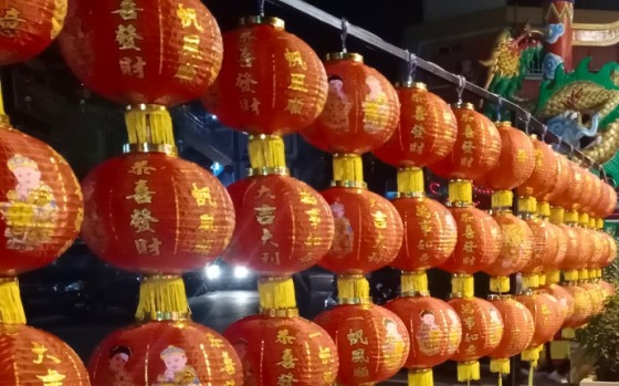 Makna Ornamen Lampion dan Nanas paa Saat Imlek